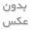  انواع جت پرینتر دستی